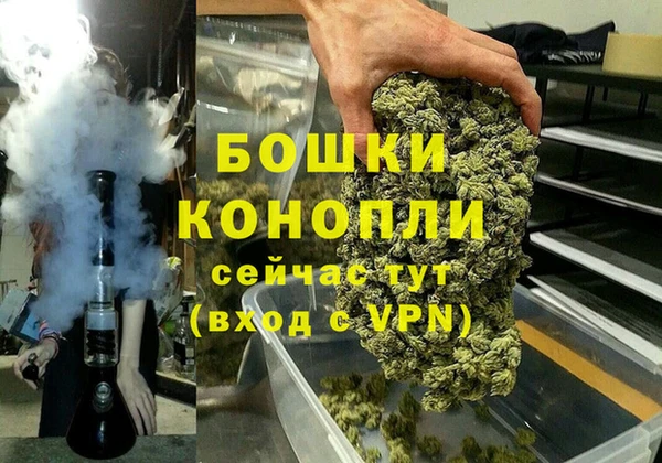 mdpv Бугульма